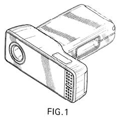 Imagen de la patente MODELO INDUSTRIAL DE CAMARA ELECTRONICA.