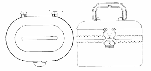 Imagen de la patente MODELO INDUSTRIAL DE ESTUCHE PARA JUGUETE.