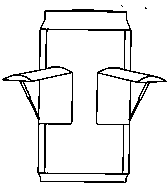 Imagen de la patente MODELO INDUSTRIAL DE KIOSCO CIRCULAR PARA COMERCIALIZACION, DEGUSTACION, DEMOSTRACION, PROMOCION, ETC.