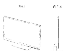 Imagen de la patente MODELO INDUSTRIAL DE RECEPTOR DE TELEVISION CON PANTALLA DE CRISTAL LIQUIDO.