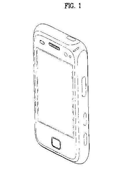 Imagen de la patente MODELO INDUSTRIAL DE TELEFONO MOVIL.