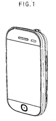 Imagen de la patente MODELO INDUSTRIAL DE TELEFONO MOVIL.