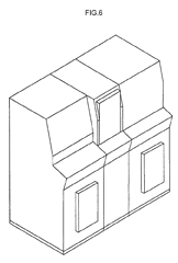 Imagen de la patente MODELO INDUSTRIAL DE MUEBLE DE SERVICIOS ELECTRoNICOS