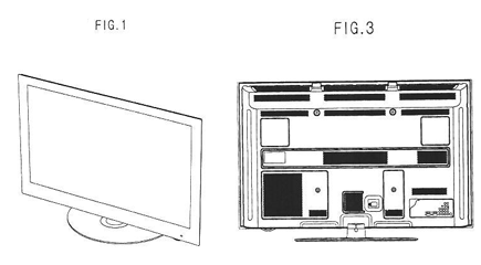 Imagen de la patente MODELO INDUSTRIAL DE RECEPTOR DE TELEVISION CON PANEL DE PANTALLA DE PLASMA.