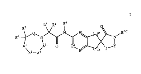 Imagen de la patente MODULADORES DEL RECEPTOR DE PROGESTERONA DE CIANOPIRROL-FENIL-AMIDA Y USOS DE LOS MISMOS.