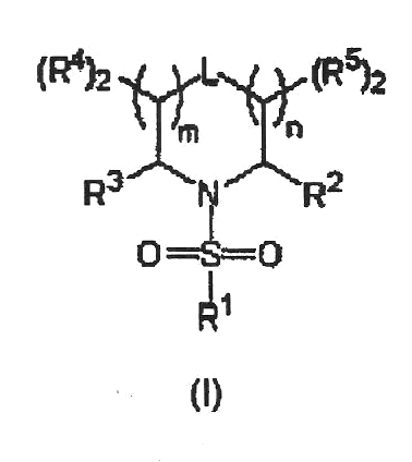 Imagen de la patente N-ARILSULFONILAMINAS HETEROCICLICAS SUSTITUIDAS COMO INHIBIDORES DE GAMMA-SECRETASAS.