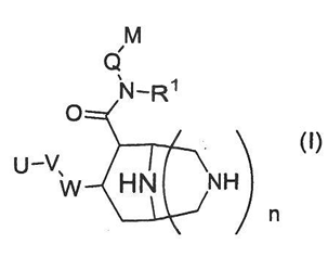 Imagen de la patente NUEVOS DERIVADOS DE AMIDA DE ACIDO PIPERIDIN CARBOXILICO.