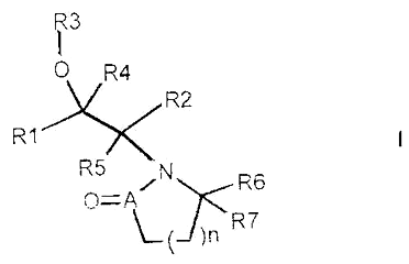 Imagen de la patente PIRROLIDIN-2-ONAS, PIPERIDIN-2-ONAS Y 1,1-DIOXIDOS DE ISOTIAZOLIDINA SUSTITUIDOS, SU USO COMO BLOQUEANTES DE LOS CANALES DE POTASIO KV1.5 Y PREPARACIONES FARMACEUTICAS QUE LOS COMPRENDEN.