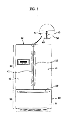 Imagen de la patente PUERTA DE REFRIGERADOR Y REFRIGERADOR CON LA MISMA.