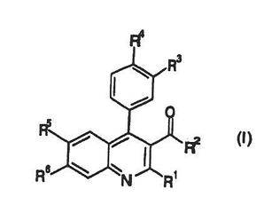 Imagen de la patente QUINOLINAS COMO INTENSIFICADORES ALOSTERICOS DE RECEPTORES DE ACIDO GAMMA-AMINOBUTIRICO-B.