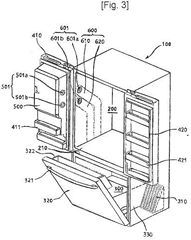 Imagen de la patente REFRIGERADOR.