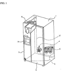 Imagen de la patente REFRIGERADOR CON DESPACHADOR.
