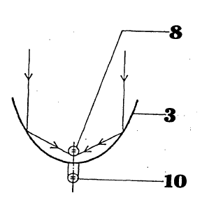 Imagen de la patente SISTEMA DE REFRIGERACION SOLAR