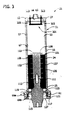 Imagen de la patente SISTEMA DE TRATAMIENTO DE LIQUIDO ULTRASONICO.