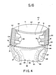 Imagen de la patente TEJIDO DE CINTURA ELASTICO CON SUJETADOR PARA UN ARTICULO ABSORBENTE.