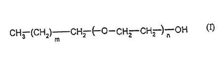 Imagen de la patente USO DE FORMULACIONES DE CNI-SL PARA COMBATIR LA MOSCA BLANCA.