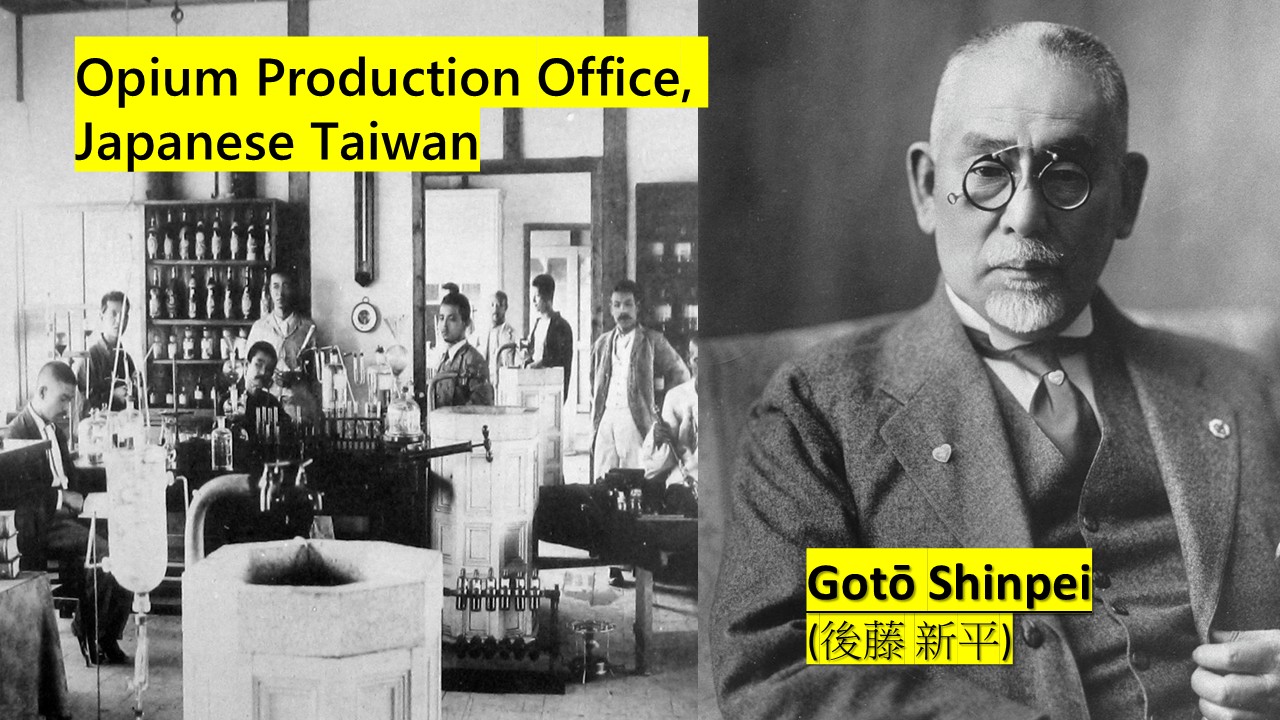 Opium Paste and Stamped Silver: Early Japanese Rule in Taiwan – S5-E41