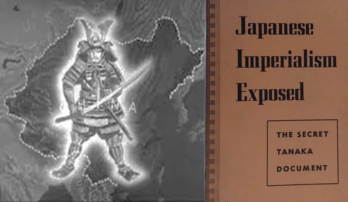 The Tanaka Memorial: A Secret Blueprint for World Conquest – S6-E11 The Tanaka Memorial: A Secret Blueprint for World Conquest – S6-E11
