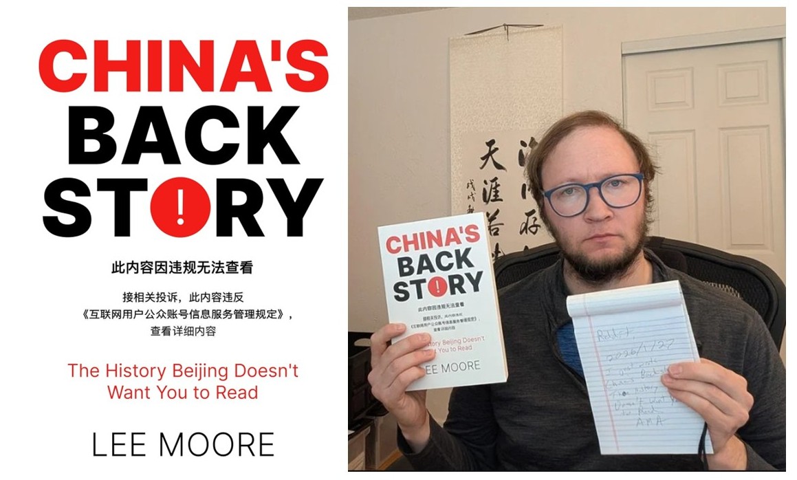 "China’s Backstory: The History Beijing Doesn’t Want You to Read" by Scholar and Podcaster Lee Moore – S5-E51