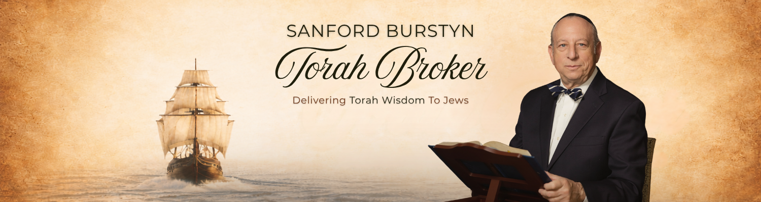 The Torah Broker The Torah Broker