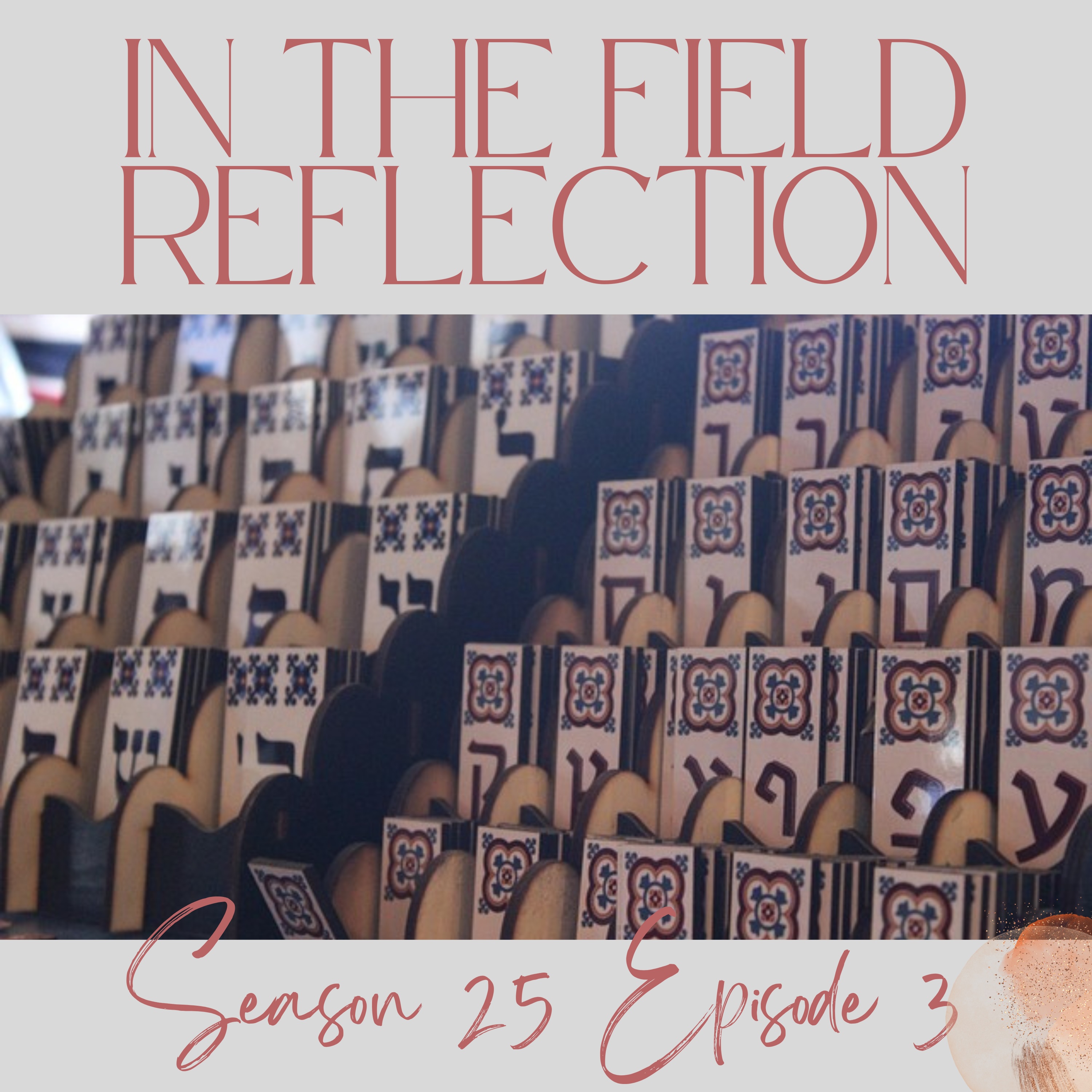 Mercy Feeds Village: Bread Shared With Courage