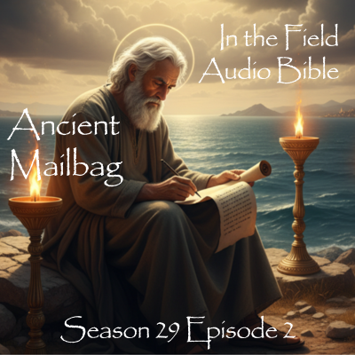 Ancient Mailbag: When Your Pastor Is The Son Of Man