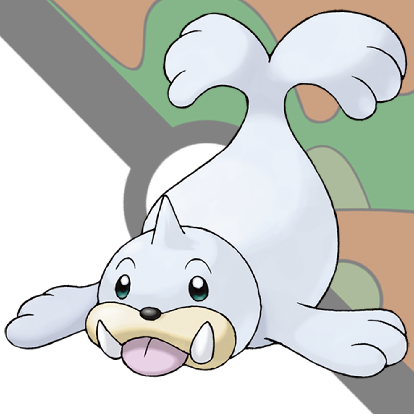 Safari Ball - The Story of Seel