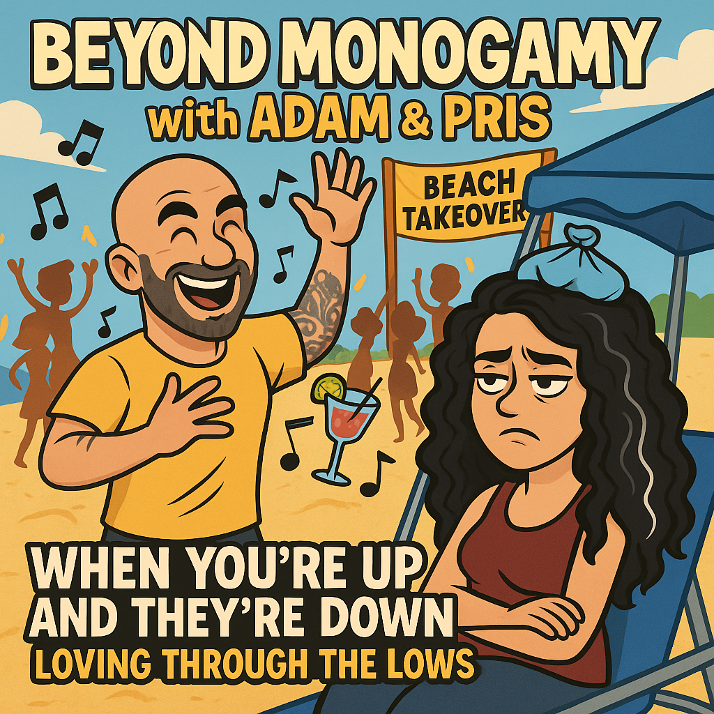 When You’re Up and They’re Down: Loving Through the Lows