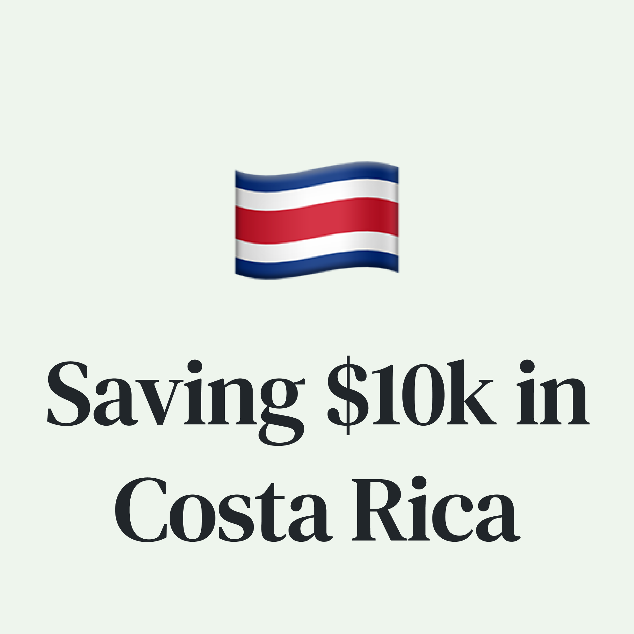 ๐จ๐ท How We Saved $10,000+ on a Luxury Trip to Costa Rica ๐จ๐ท How We Saved $10,000+ on a Luxury Trip to Costa Rica