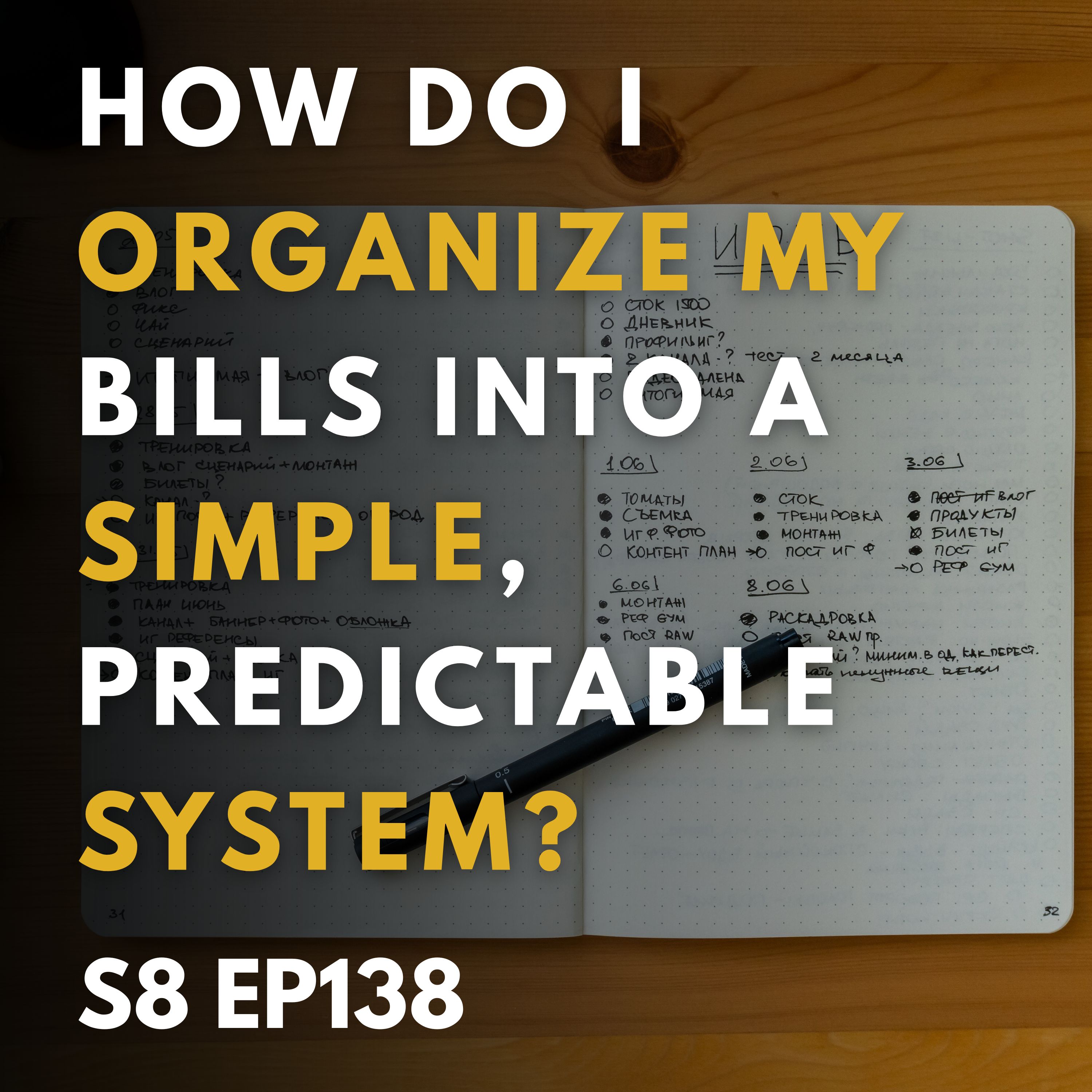 How to Organize Your Bills: A Simple System That Actually Works How to Organize Your Bills: A Simple System That Actually Works