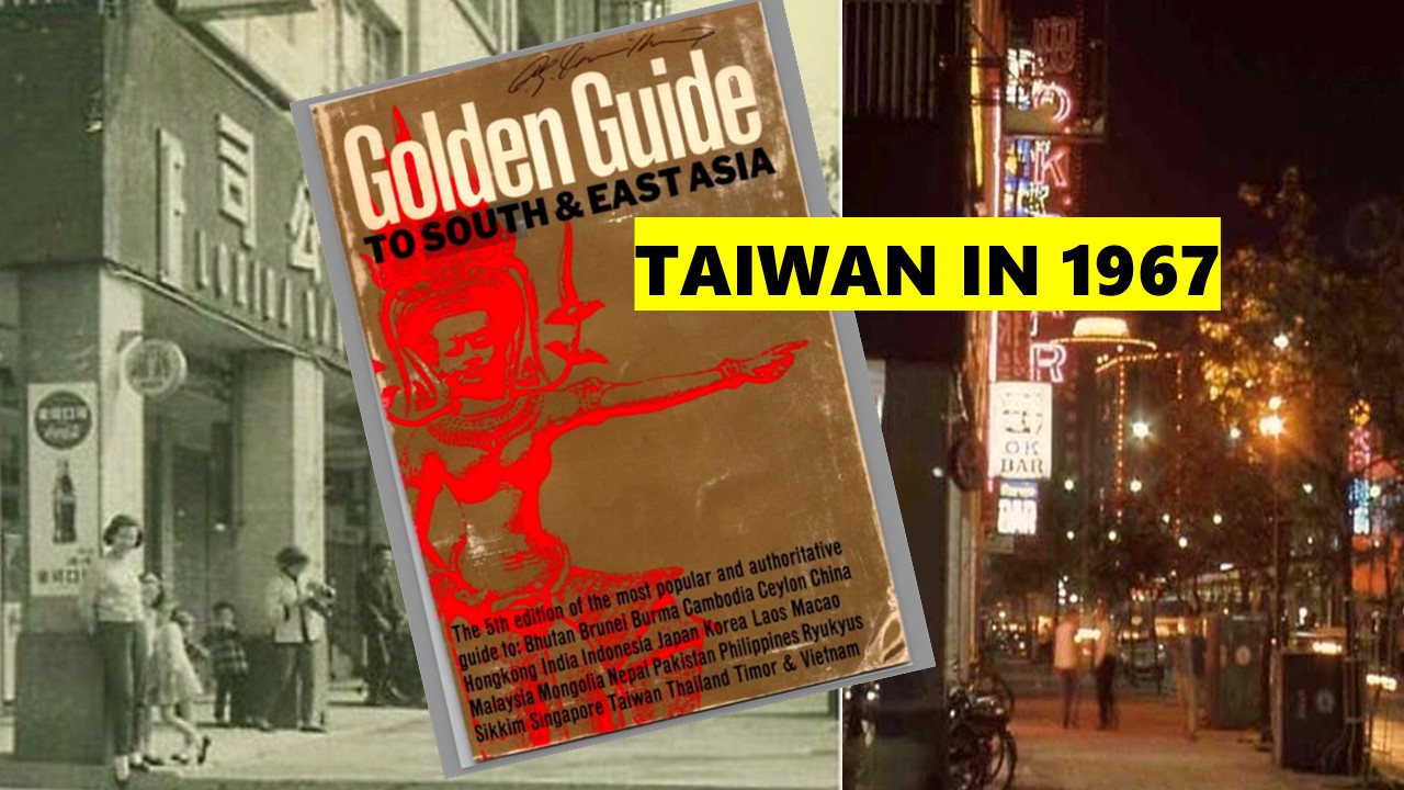 Golden Taiwan Travels (1967) – S5-E29