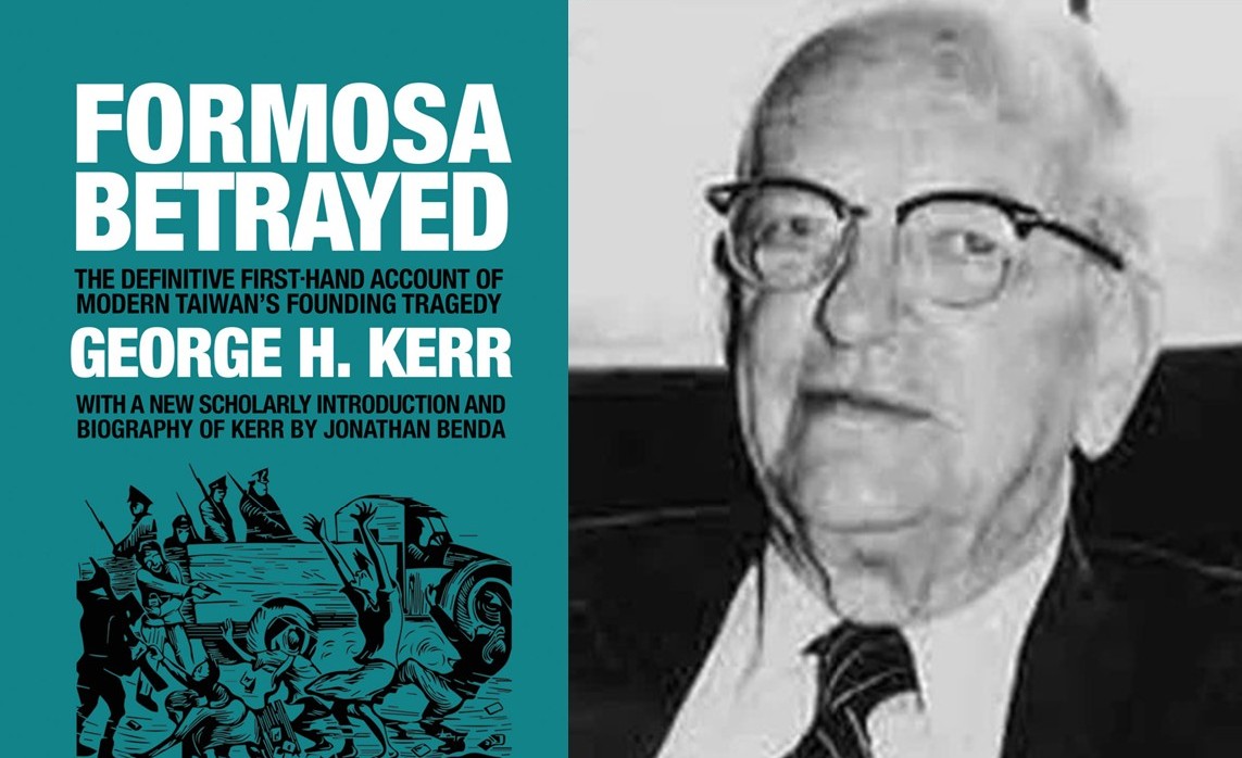 George Kerr and Formosa Betrayed (with Prof. Jonathan Benda) – S5-E52 George Kerr and Formosa Betrayed (with Prof. Jonathan Benda) – S5-E52
