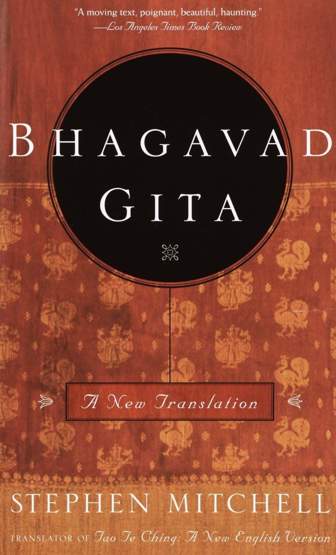 33 – The Bhagavad Gita