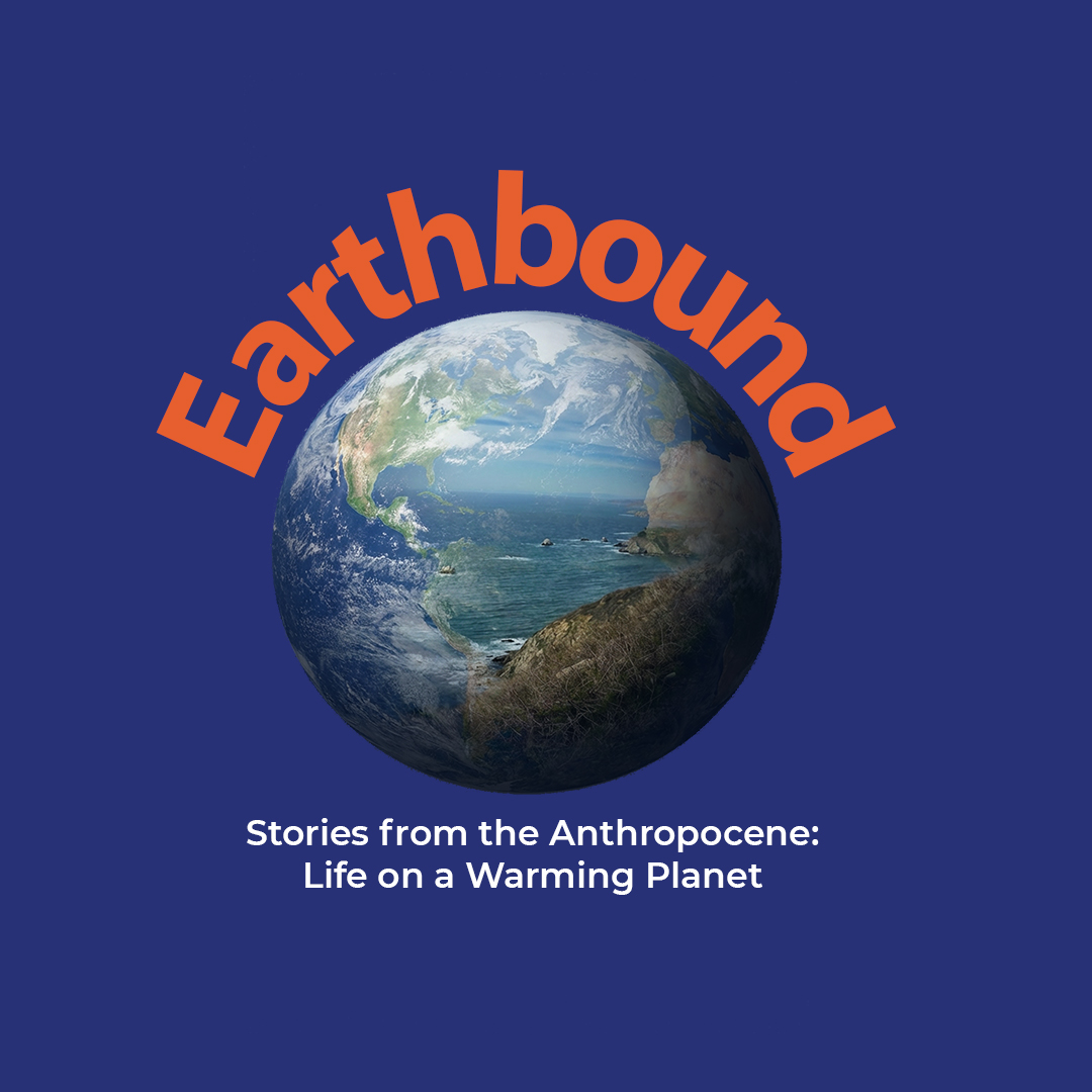 Earthbound Logo