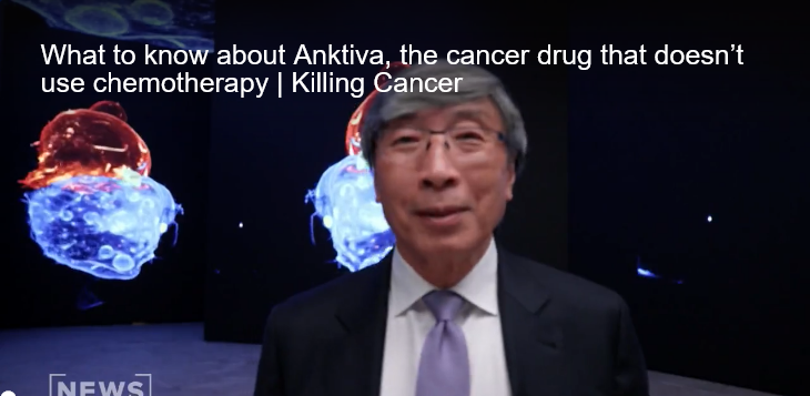 How does nonchemotherapy cancer treatment Anktiva work?