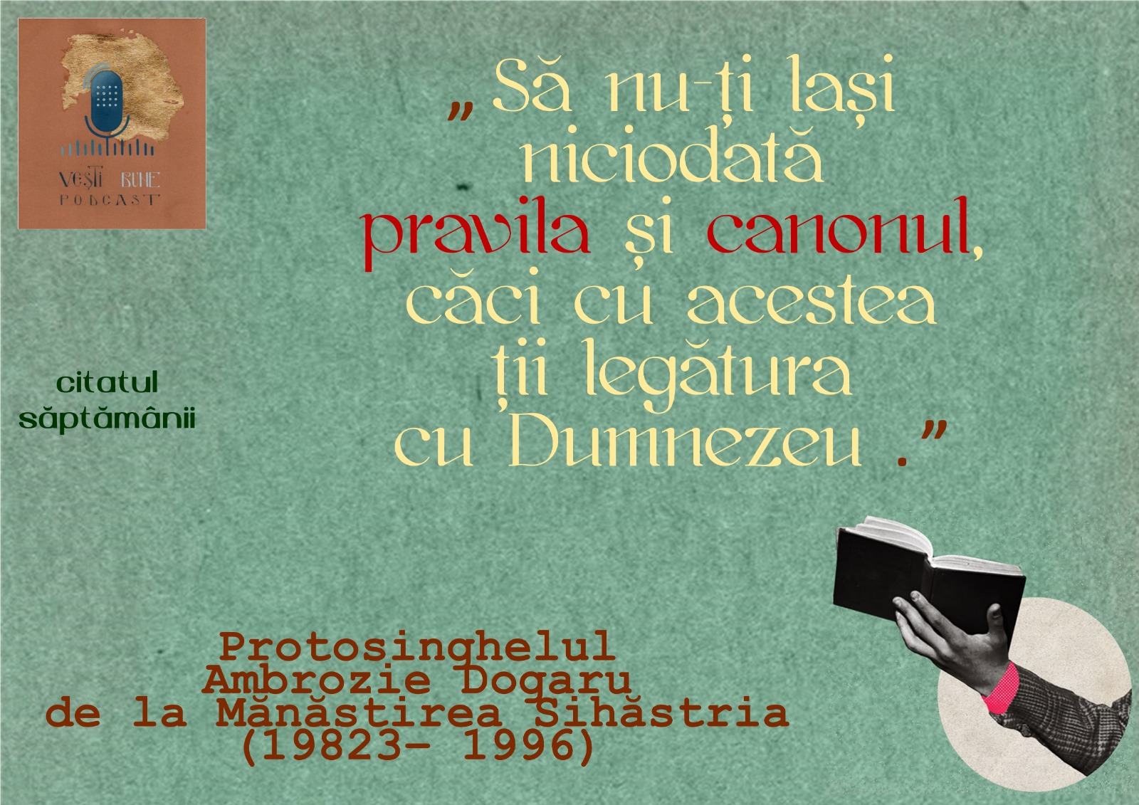 Legaturi nevazute