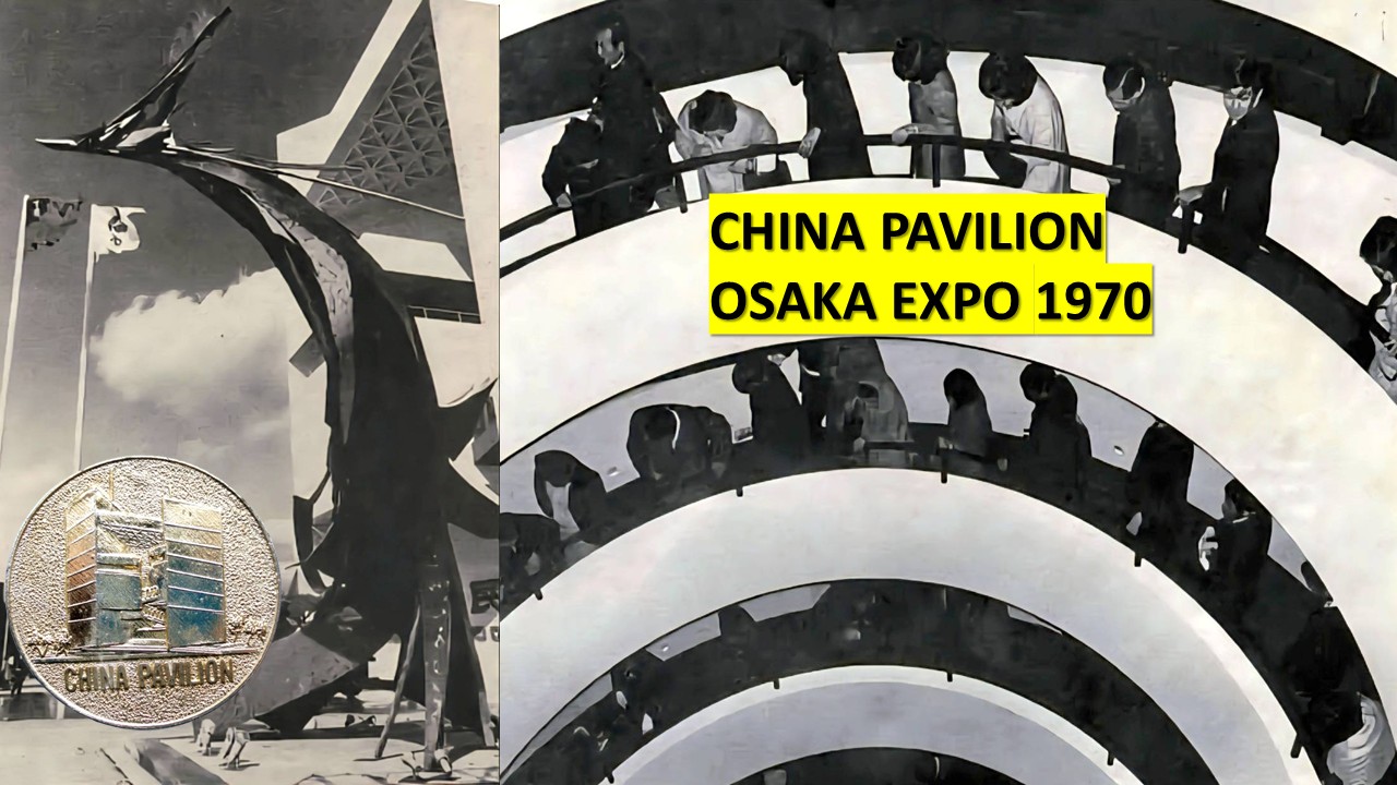 From Ashes to Innovation: Japan, Taiwan, and the Spirit of the Osaka Expo of 1970 — S3-E32 From Ashes to Innovation: Japan, Taiwan, and the Spirit of the Osaka Expo of 1970 — S3-E32