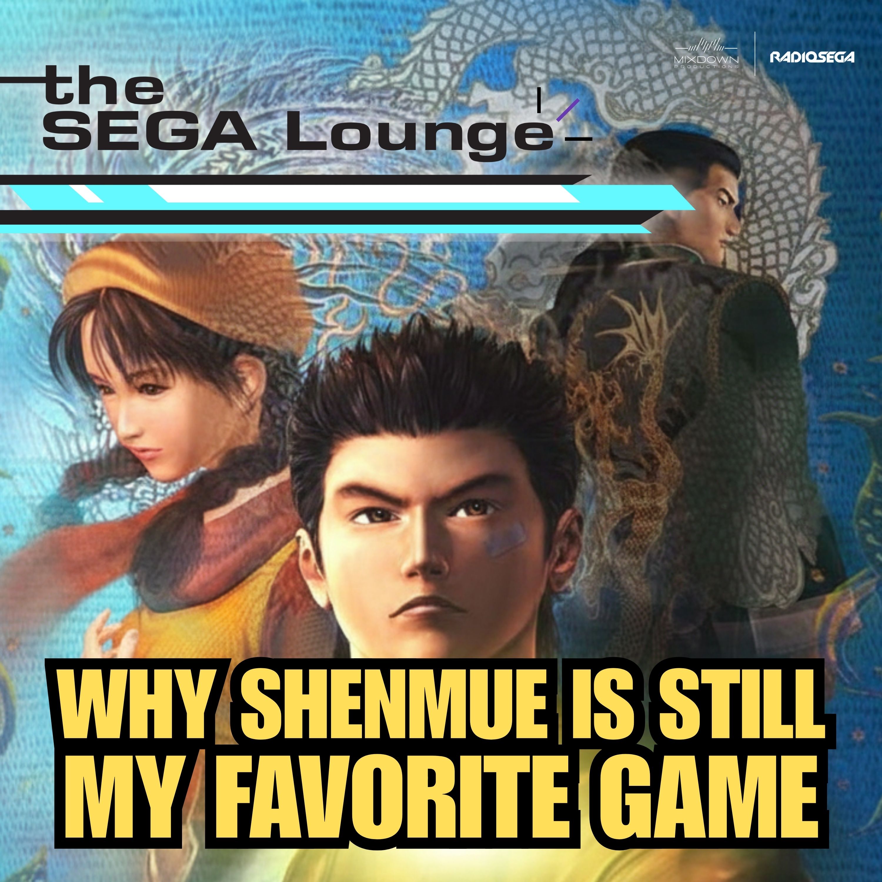 BONUS: 25 Years of SHENMUE in the West