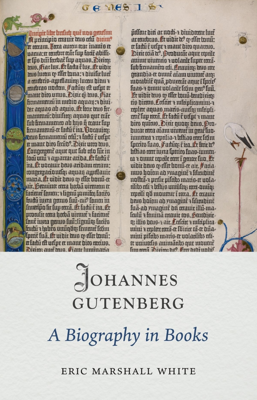 739 Lolita by Vladimir Nabokov (#14 GBOAT) | Johannes Gutenberg (with Eric Marshall White)