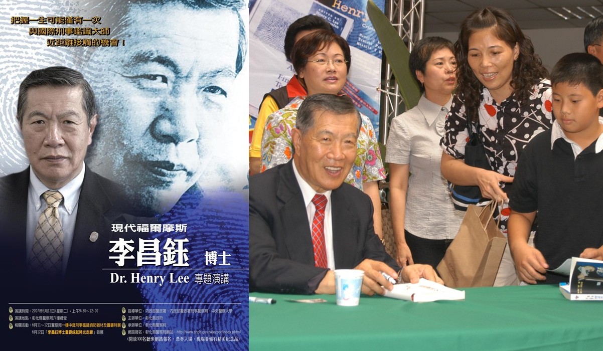 Shoes, Graves, and Fingerprints: Henry Lee in Taiwan – Part 1