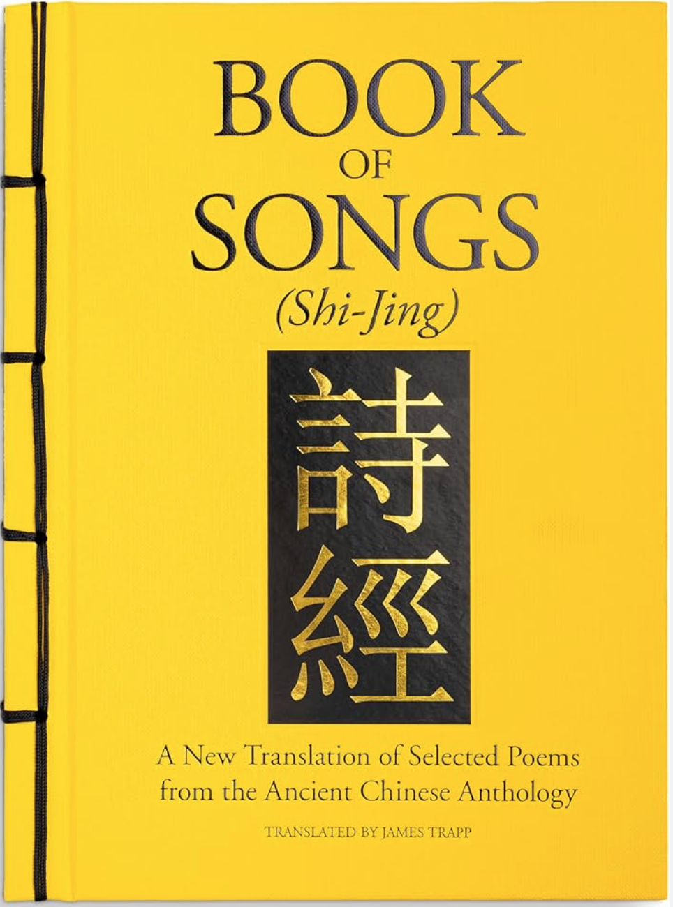 8 The Shi Jing (Chinese Classical Poetry)