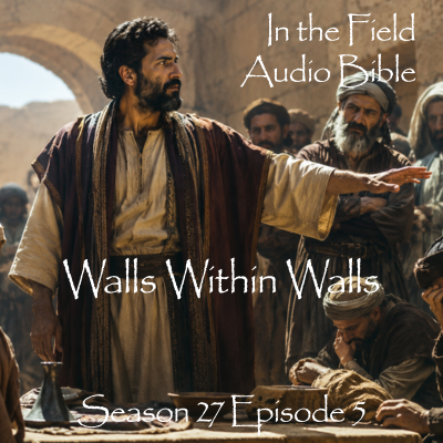 Walls Within Walls: When Brothers Devour Brothers