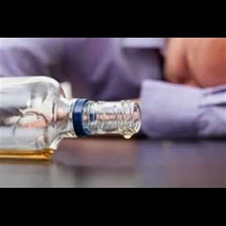 Alcohol Rehab Center Utica NY