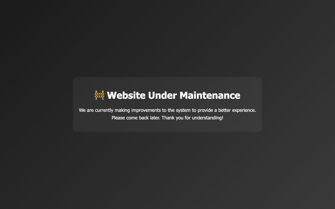 Deep Discovery website