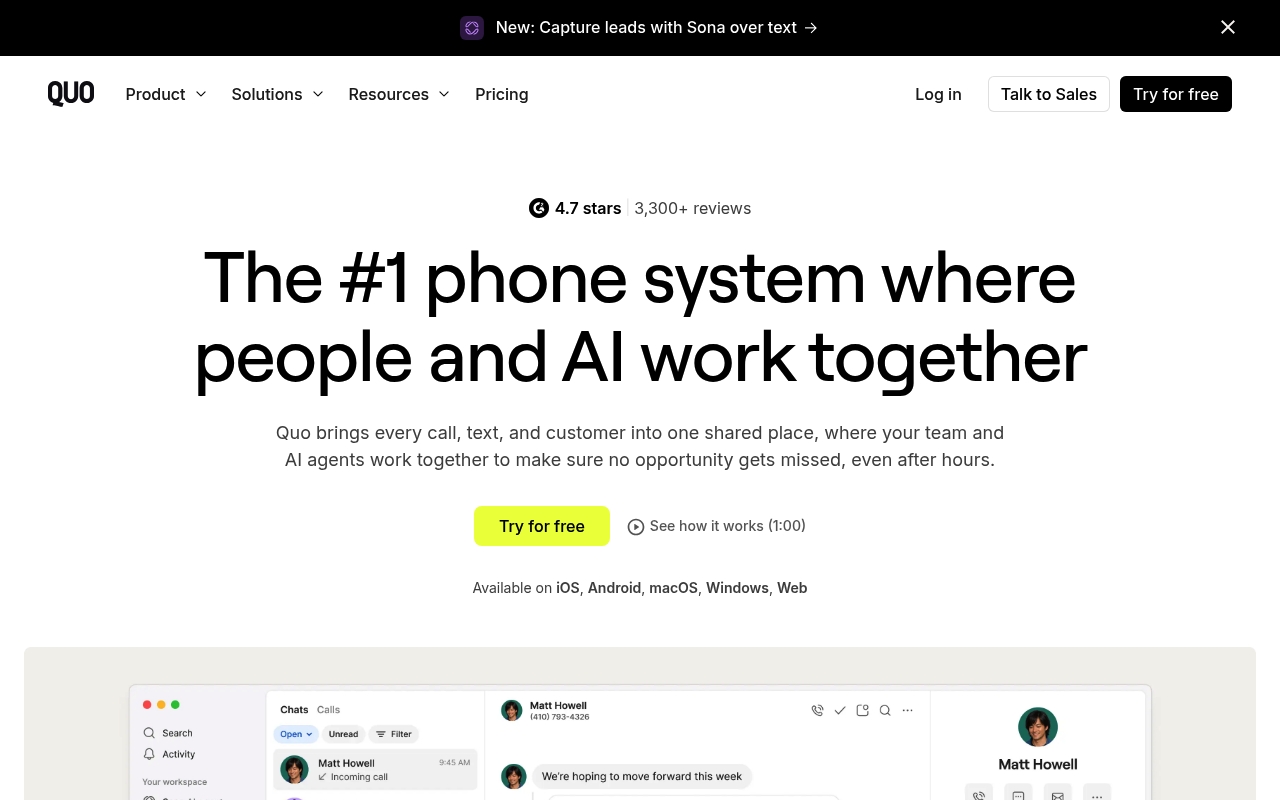 Quo website