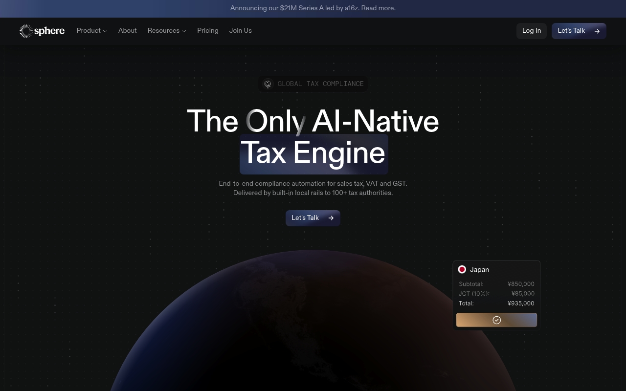 Sphere website