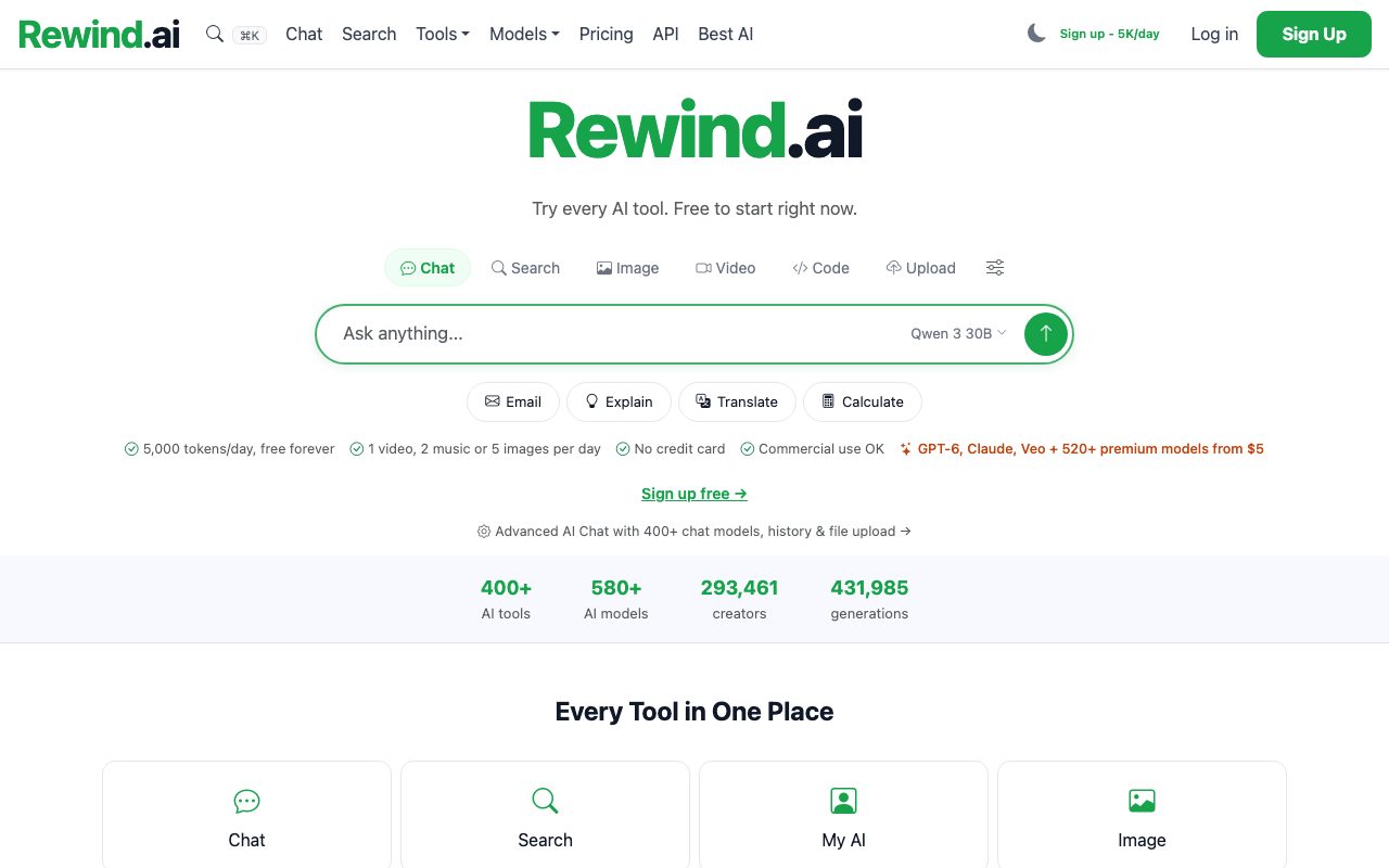 Rewind website