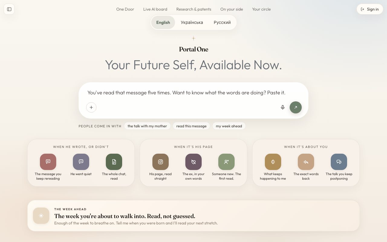 Portal AI website