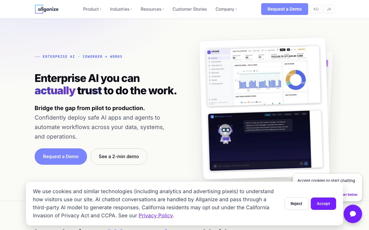 Allganize website