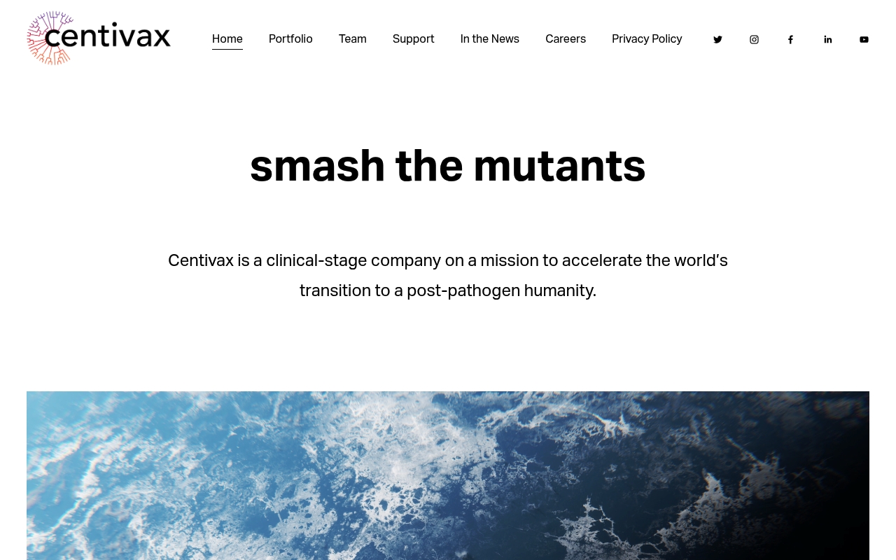 Centivax website
